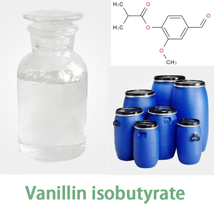 Vanillin isobutyrate 分子式 桶 瓶子 jpg.jpg