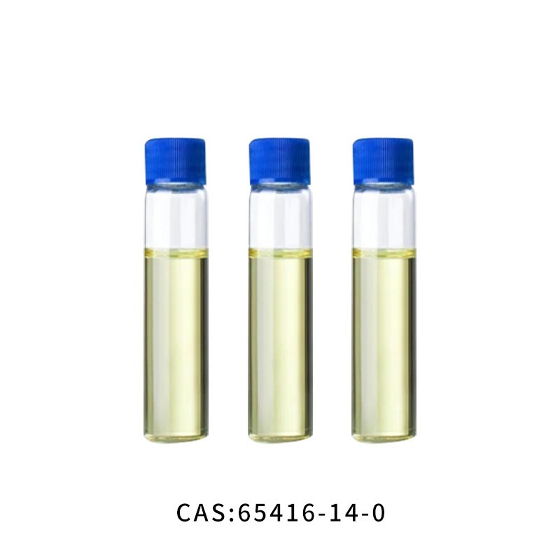 Vanillin Isobutyrate CAS Number 20665-85-4